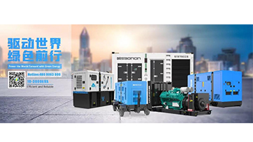 恒峰g22公司真挚约请您加入第128届线上广交会！