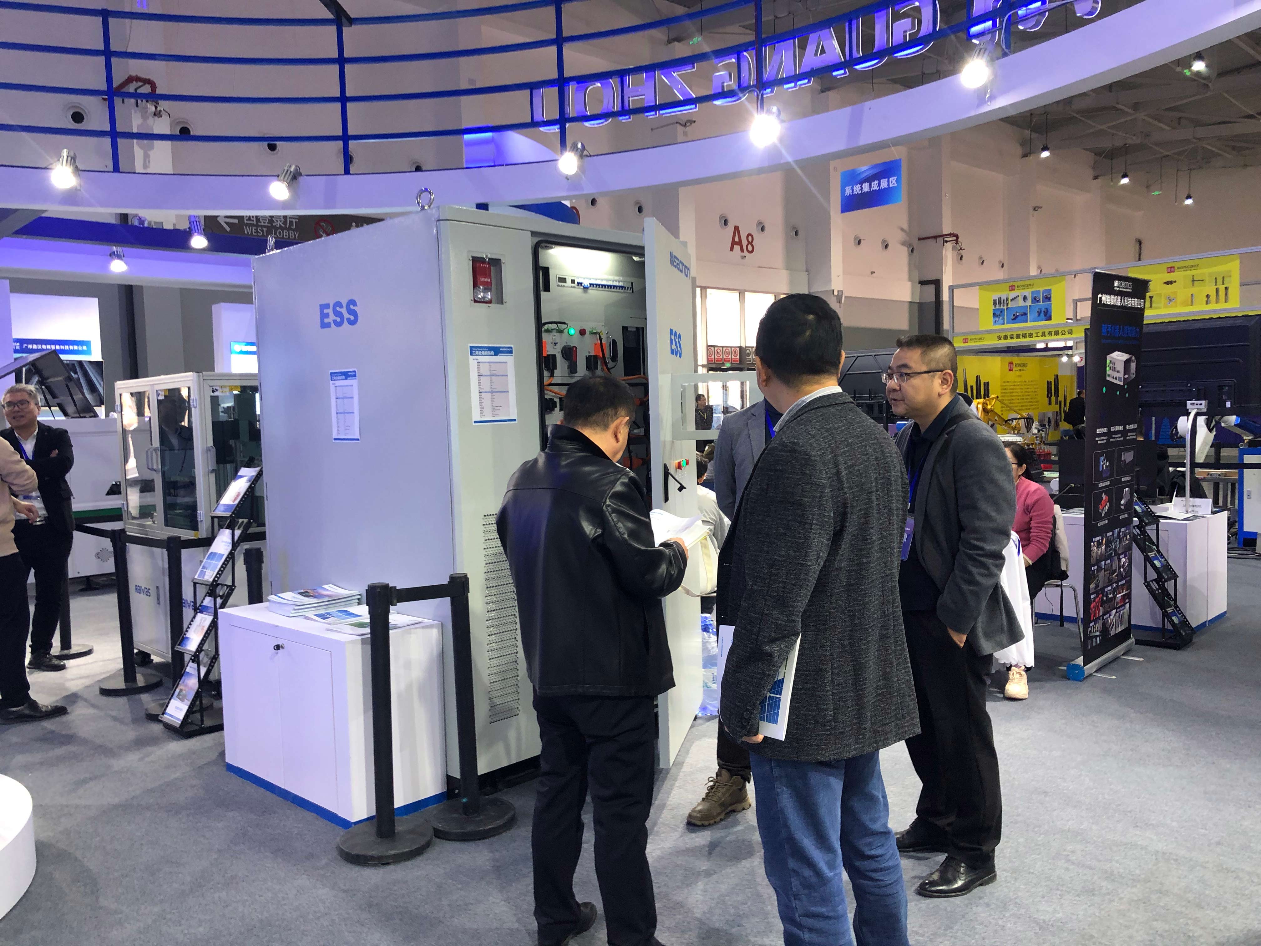 恒峰g22亮相2023中国新工业博览会